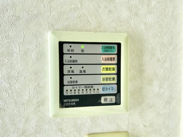 さいたま市南区別所３丁目の中古一戸建て