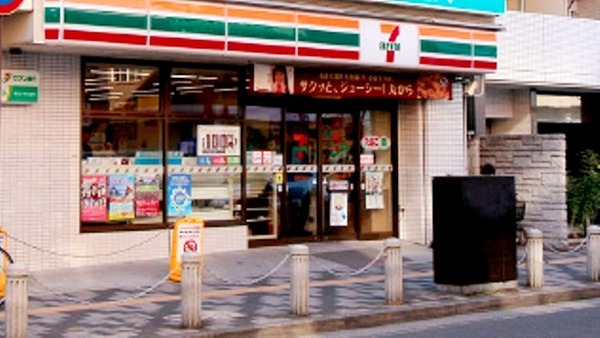 さいたま市浦和区北浦和３丁目の新築一戸建(セブンイレブン北浦和3丁目店)