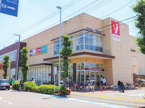 さいたま市浦和区針ヶ谷2丁目の中古一戸建て(ヤオコー浦和上木崎店)