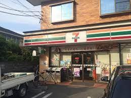 さいたま市浦和区針ヶ谷2丁目の中古一戸建て(セブンイレブン針ヶ谷店)