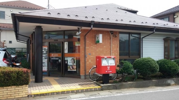 さいたま市中央区円阿弥４丁目の新築一戸建(与野円阿弥郵便局)