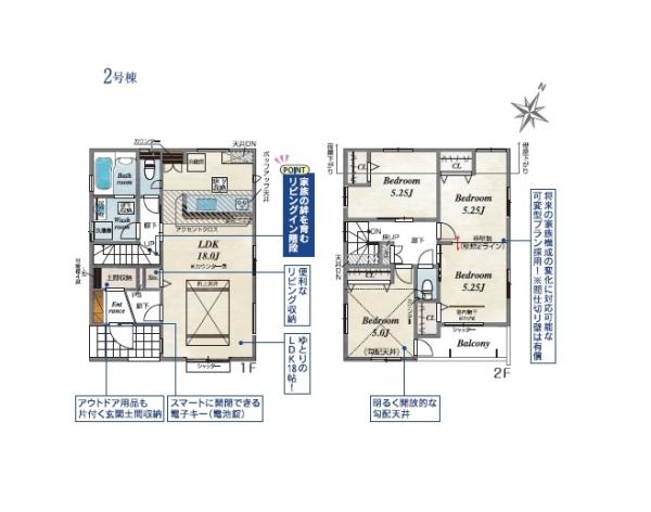 さいたま市中央区円阿弥４丁目の新築一戸建
