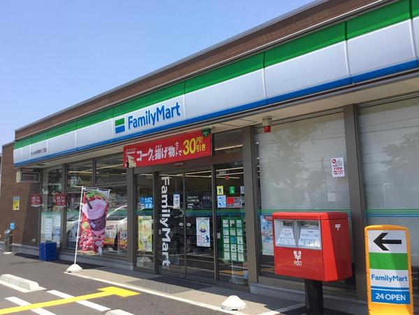 さいたま市中央区円阿弥４丁目の新築一戸建(ファミリーマートさいたま円阿弥六丁目店)