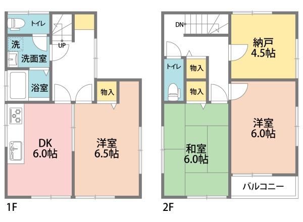 さいたま市大宮区櫛引町１丁目の中古一戸建