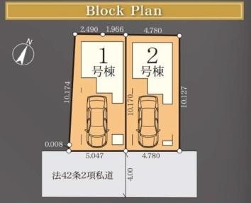 さいたま市浦和区北浦和３丁目の新築一戸建