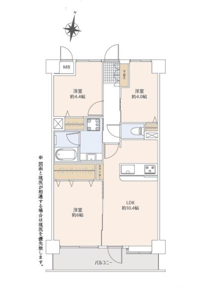 ライオンズマンション与野本町第5　302