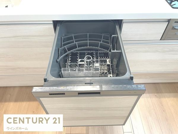 さいたま市南区太田窪03516