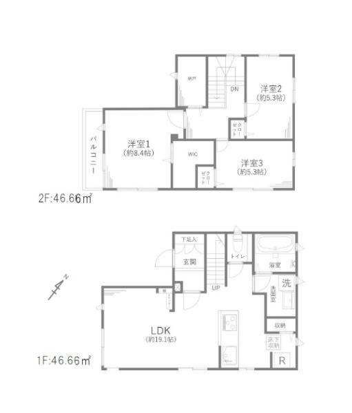さいたま市緑区大間木２丁目の中古一戸建