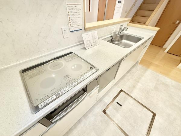 さいたま市緑区大間木２丁目の中古一戸建て