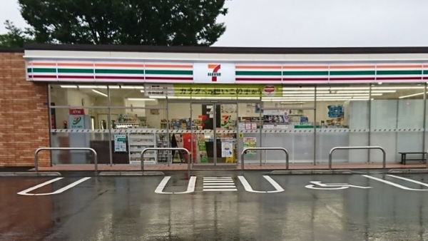 さいたま市中央区新中里３丁目の土地(セブンイレブンさいたま新中里2丁目店)