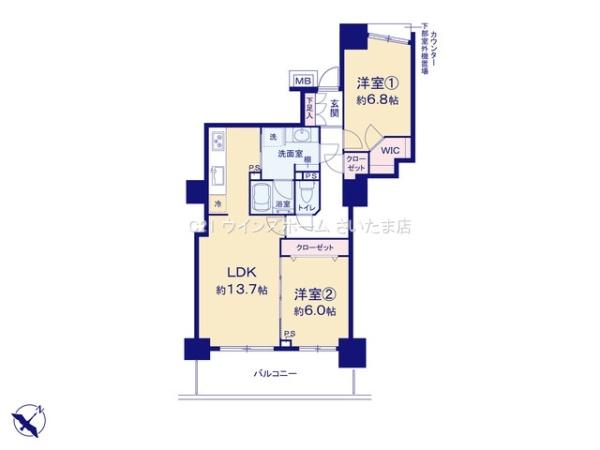 パークシティ大宮セントラルタワー