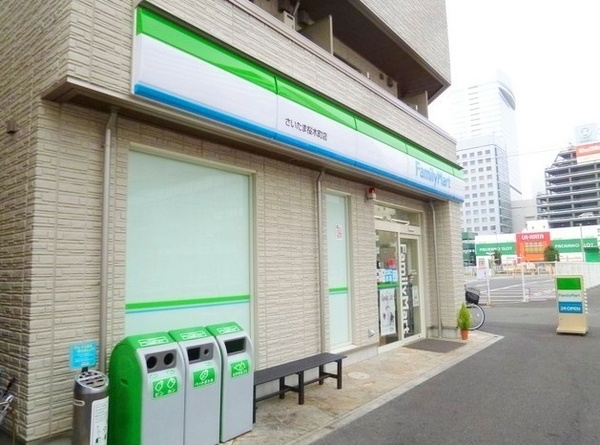 パークシティ大宮セントラルタワー(ファミリーマート大宮桜木町店)