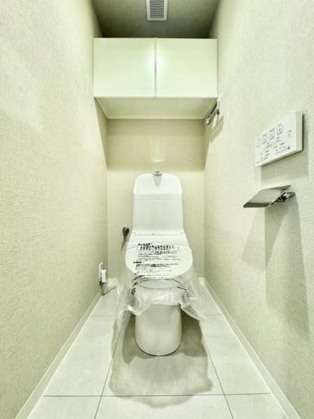 パークシティ大宮セントラルタワー