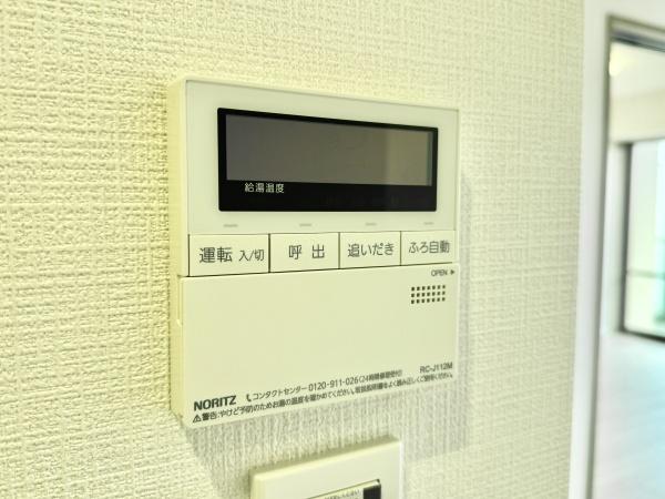 パークシティ大宮セントラルタワー