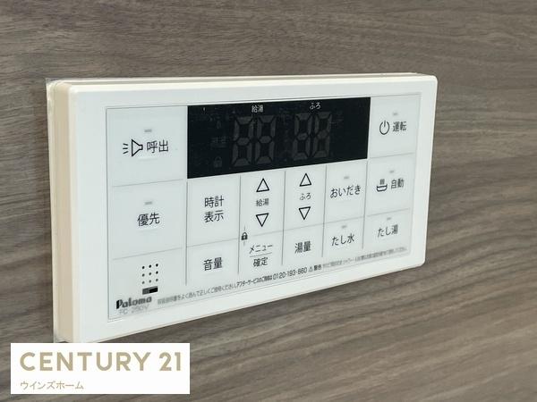 川口市新井宿　独立戸建1棟