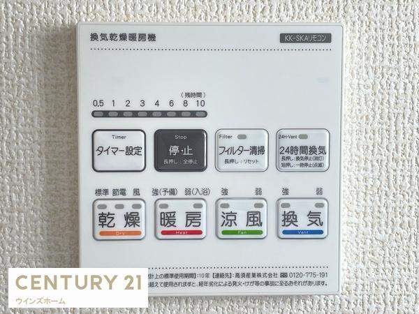 川口市新井宿　独立戸建1棟