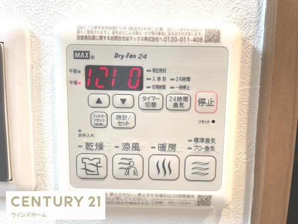 サン・ビエント南浦和