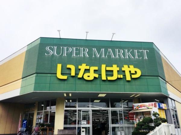 ミューアダマスグランテ(いなげや上尾沼南駅前店)