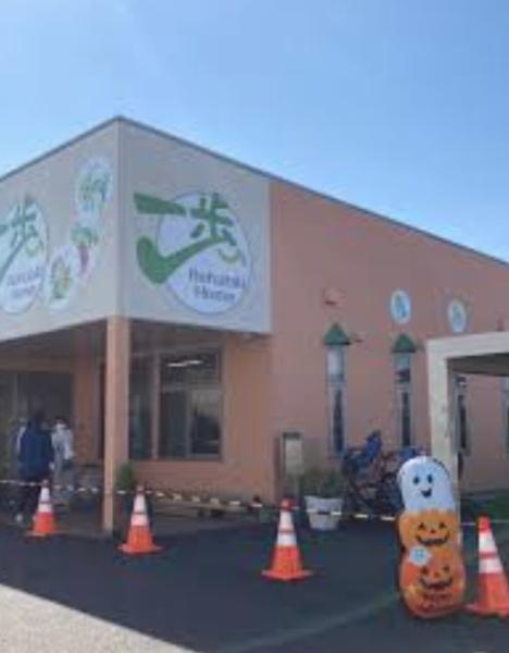 ミューアダマスグランテ(みんないっしょのいっぽ保育園)