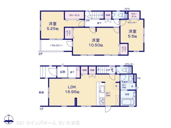 さいたま市大宮区堀の内町２丁目の新築一戸建