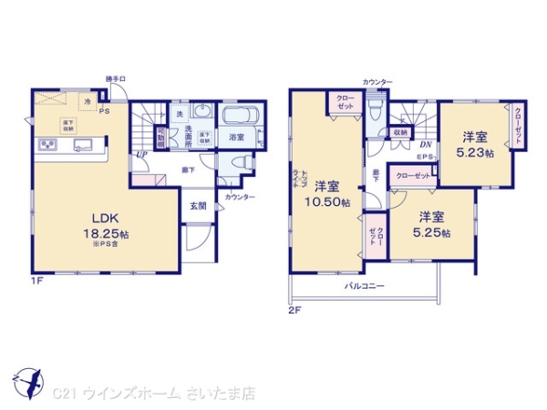 さいたま市大宮区堀の内町２丁目の新築一戸建