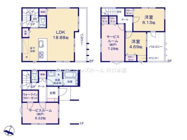 川口市東川口６丁目の新築一戸建