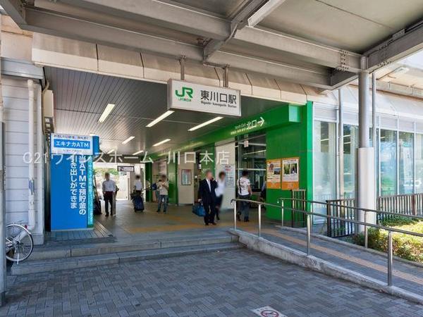 川口市東川口６丁目の新築一戸建(東川口駅(JR武蔵野線))