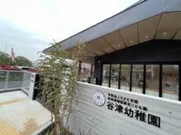 富士見市鶴馬２丁目の中古一戸建て(認定こども園谷津幼稚園)