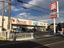 富士見市鶴馬２丁目の中古一戸建て(ウエルシア富士見鶴馬店)