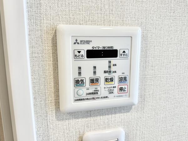 コスモ志木ホワイトコート