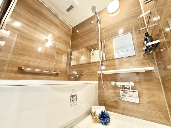 コスモ志木ホワイトコート