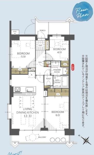 サンライフ東浦和