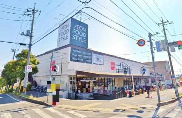 サンライフ東浦和(イオンフードスタイル東浦和店)