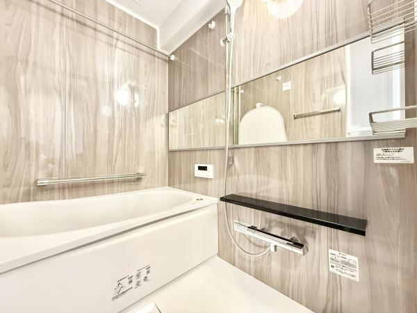 ナイスアーバン志木