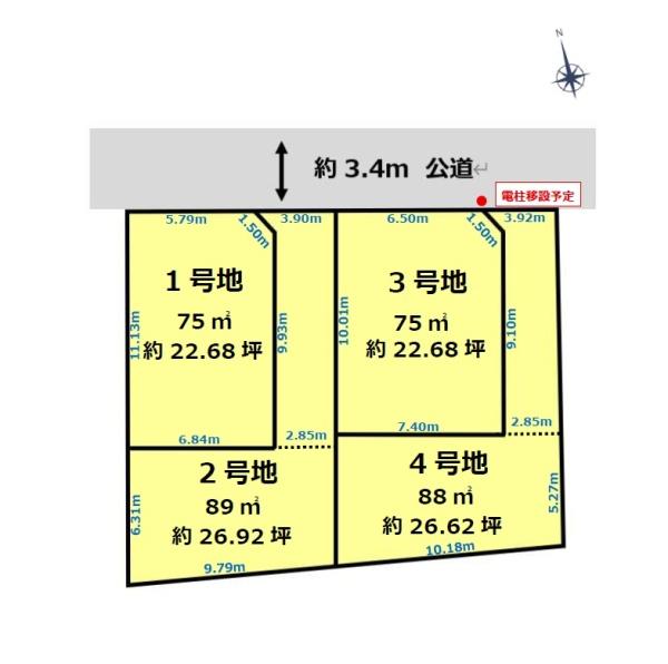 川口市飯塚４丁目の売土地