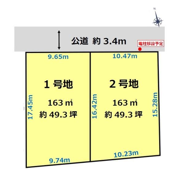 川口市飯塚４丁目の売土地
