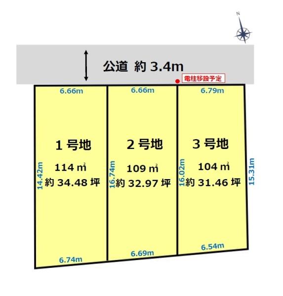川口市飯塚４丁目の売土地