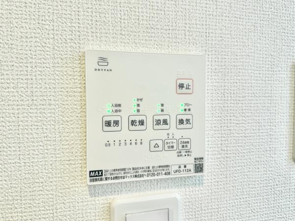 さいたま市桜区西堀７丁目の新築一戸建