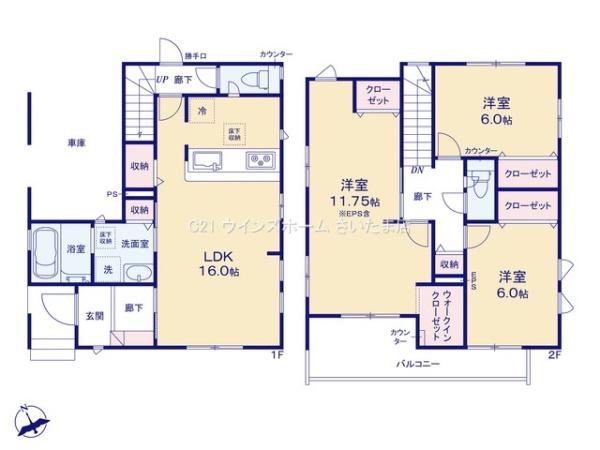 さいたま市見沼区東大宮3丁目の新築一戸建(間取り)