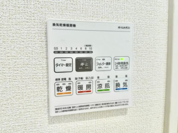 さいたま市見沼区東大宮3丁目の新築一戸建(その他)