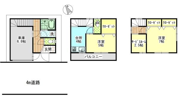 シャッター付きガレージ中古戸建