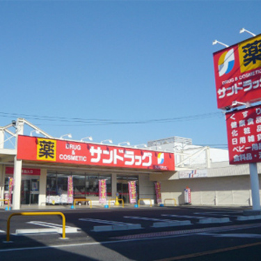 蕨市中央7丁目の新築一戸建(サンドラッグ蕨南町店)