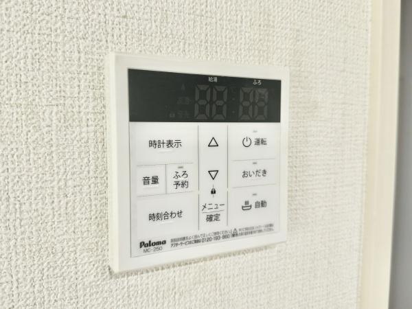 さいたま市緑区大字代山の新築一戸建