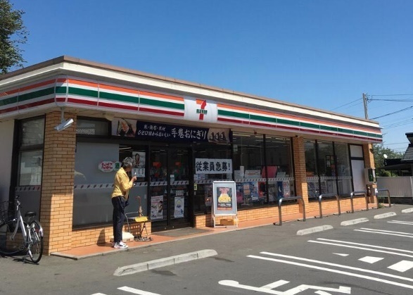さいたま市緑区大字大間木の土地(セブンイレブンさいたま大牧店)