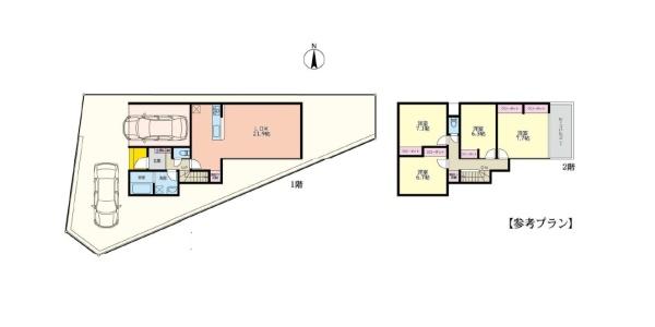 さいたま市緑区大字大間木の土地(その他)
