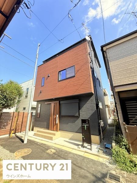 戸田市戸田公園5番地