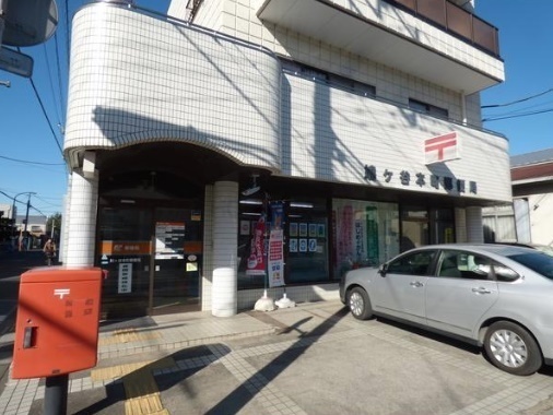 ブランアーク鳩ヶ谷クレアトール(鳩ヶ谷本町郵便局)