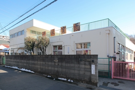 武蔵浦和パーク・ホームズ(さいたま市立辻保育園)