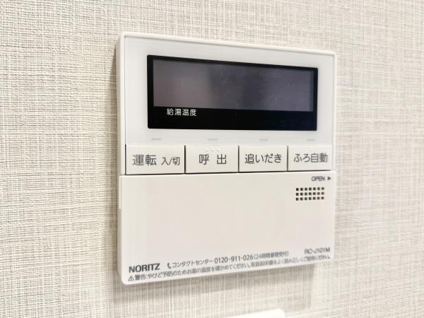 武蔵浦和パーク・ホームズ(その他)