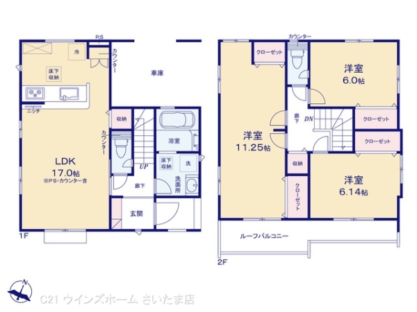 さいたま市桜区大字神田の新築一戸建